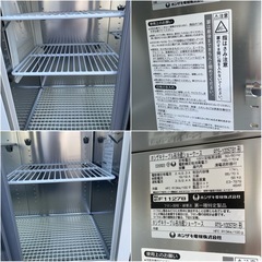 ホシザキ テーブル型 冷蔵ショーケース RTS-100ST1 単相100V 内容量174L 厨房機器 冷蔵庫 業務用