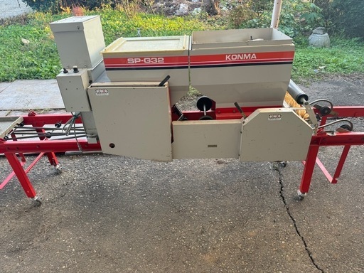 その他 KONMA SP-32 - その他 