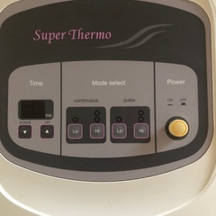 伊藤超短波 ボディトリートメント スーパーサーモ