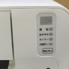 【動作品】TAG label by amadana アマダナ AT HA2811-W ルームエアコン 2020年製 リモコン付き