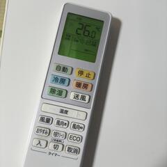 【動作品】TAG label by amadana アマダナ AT HA2811-W ルームエアコン 2020年製 リモコン付き