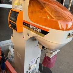 タイガーパックメイト　KRV−2500A