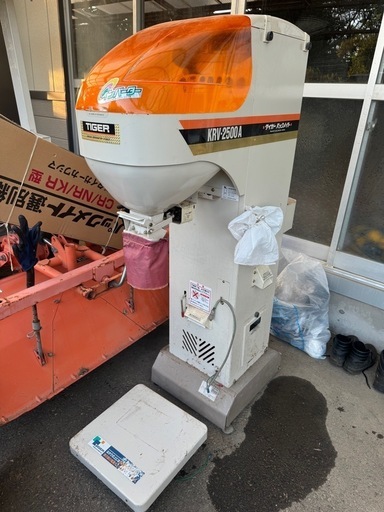 タイガーパックメイト　KRV−2500A