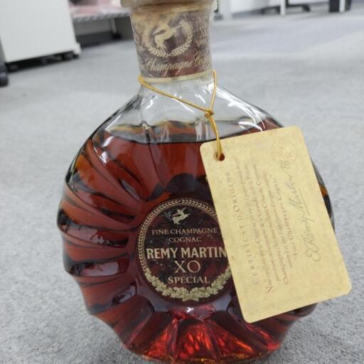 REMEYMARIN xo新品未使用未開封