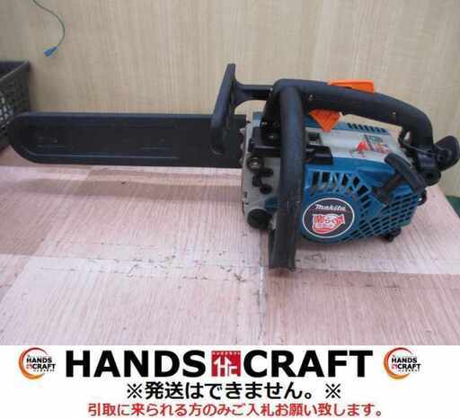 makita マキタ ME333T チェンソー 中古品 【ハンズクラフト宜野湾店】