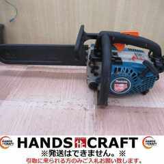 makita マキタ ME333T チェンソー 中古品 【ハンズクラフト宜野湾店】