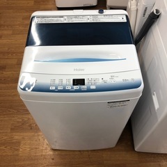Haier全自動洗濯機売ります！
