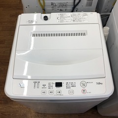YAMADA全自動洗濯機売ります！