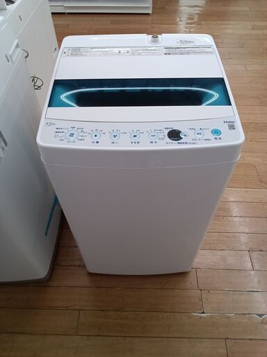 ★ジモティ割あり★ Haier 洗濯機 4.5kg 21年製 動作確認／クリーニング済み TK3281