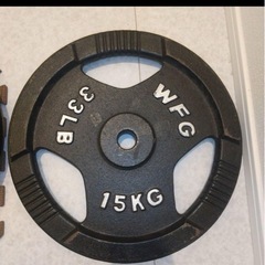WFG ダンベル15kg✖️2枚