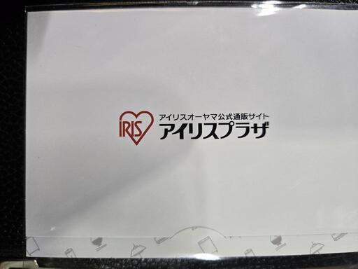 アイリスプラザ ギフトカード 1万円分