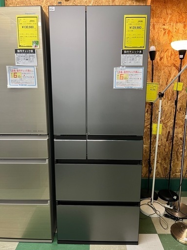 パナソニック　冷蔵庫　大型冷蔵庫　大容量　ファミリーサイズ　フレンチドア　NR-F604WPX Panasonic