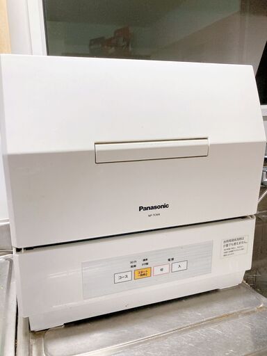 【出品10/18まで】《食器洗い乾燥機》 Panasonic（パナソニック） NP-TCM4 2020年製