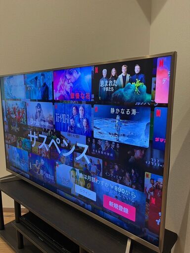 ハイセンス　50型4KHDR　2018年製　問題なく映ります