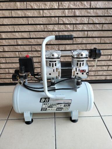 エアーコンプレッサー 高儀