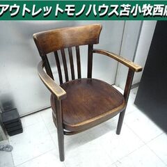 TON ウィンザーチェア をご紹介します‼︎ トレジャーファクトリーつくば店