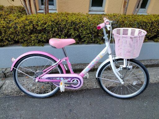 子供用自転車ブリジストン 20インチ  ピンク