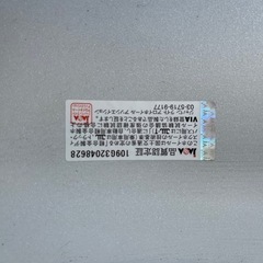 225/65-17スタッドレスハリアーラブ4
CX5 