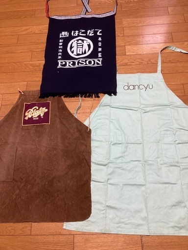 エプロン