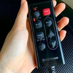 ヒーター付きDoctorAir  3D MS-04 3D