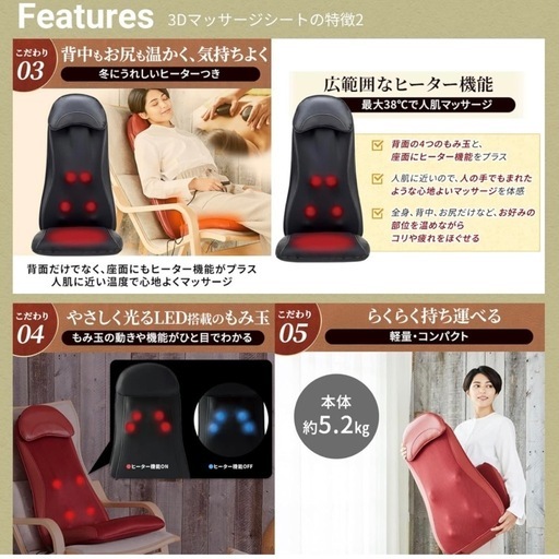 ヒーター付きDoctorAir 3D MS-04 3D てっちゃん】ヒーター付きDoctorAir 3D MS-04 3D ドリームファクトリー