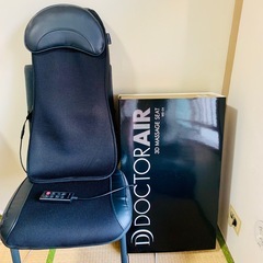 ヒーター付きDoctorAir 3D MS-04 3D 3Dマッサージシート ヒーター付 もみ たたき 軽量 MS-04 ドクターエア