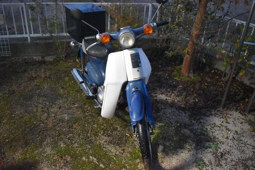 広島県 ホンダ スーパーカブ50 c50 ブルー カブ