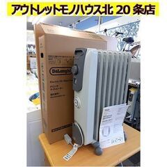 札幌市内近郊自社配送 オリオン ジェットヒーター JH80 灯油 熱風式直火型 暖房器具 軽量 ORION 持ち運び可能 ポータブルタイプ 北20条店 札幌市内近郊自社配送 オリオン ジェットヒーター JH80 灯油 熱風式直
