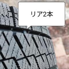 値下げブリザックVRX2 ホイール付 4本 バリ溝