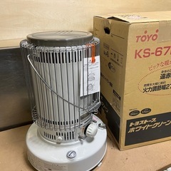 未使用保管品 TOYOSTOVE 開放式石油ストーブ しん式ストーブ KS-67D ホワイトクリーン 元箱•取説付属 ③