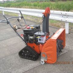 バイソン Bison 7 　実働　小改造あり　　7馬力 バイソン Bison 7 実働 小改造あり 7馬力