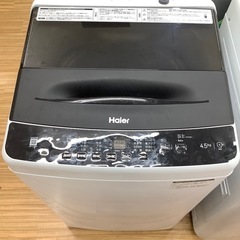 Haier 全自動洗濯機 2023年製 4.5kgのご紹介‼︎