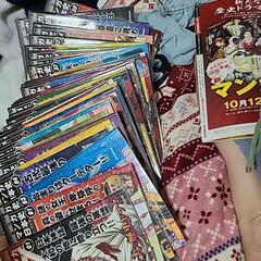 アイドルDVD 新品未開封45本まとめて (マレット) 福生のDVD  