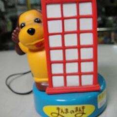 売り切れました） さんまのまんま番組特製ブランケット