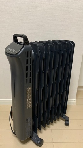 【取引:女性・ご家族様限定】オイルヒーター　アイリスオーヤマ