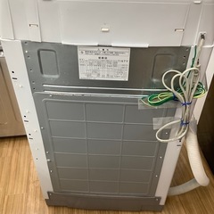 HITACHI 全自動洗濯機 2015年製 7.0kgのご紹介‼︎