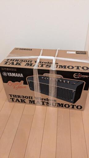新品 YAMAHA THR30II Wireless TAK MATSUMOTO