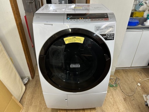 ⭐️激安価格⭐️△ 日立電気洗濯乾燥機 ビッグドラム BD  