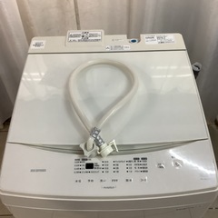 IRISOHYAMA   アイリスオーヤマ　　洗濯機　IAW-T806CW     2023年製    8㎏