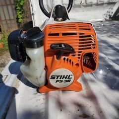  世界のスチール  STIHL FS38 軽量 庭の芝刈りや雑草刈りに