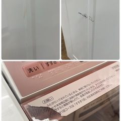 I629 🌈 Panasonic 洗濯機（7.0㎏）14年製 NA-FA70H1 ⭐ 動作確認済 ⭐ クリーニング済