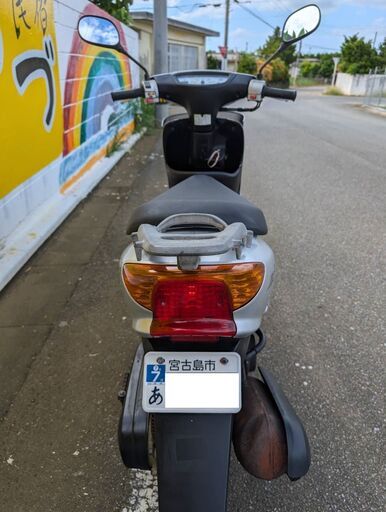 YAMAHA リモコンジョグ  SA16J