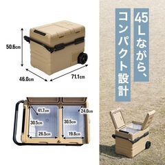 ポータブル冷蔵庫　PowerArQ ICEBERG 45L コヨーテタン　使用回数2回のみ　キャンプ　アウトドア　最大対策