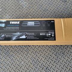 THULE　サーフボードキャリア