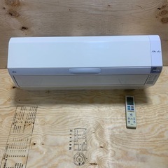 美品　FUJITSUエアコン　10畳用　2015年製