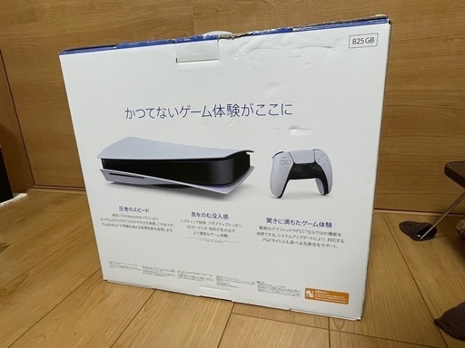 [中古美品] Playstation5 CFI-1200A01