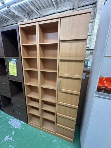 【ドリーム川西店御来店限定】スライド収納棚／クリーニング済み 【2001287255605025】