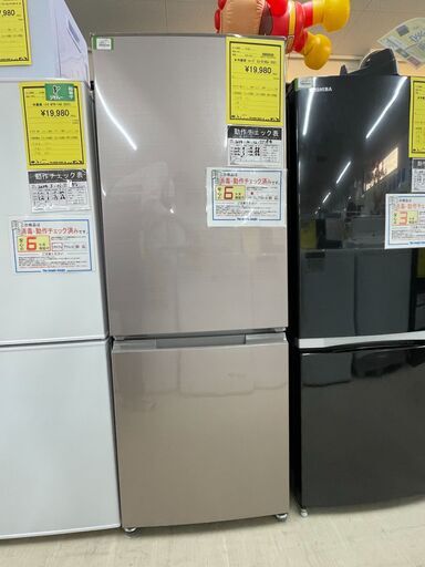 ジモティ来店特価!!　冷蔵庫　シャープ　SJ-D18GJ　2021　J-10108