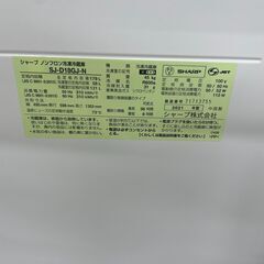 ジモティ来店特価!!　冷蔵庫　シャープ　SJ-D18GJ　2021　J-10108