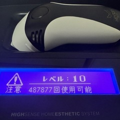 ケノン 脱毛器 ver8.5